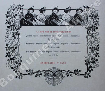 Sports et transports en France et à létranger. La Locomotion à travers lhistoire et les murs. Illustrations dans le texte et hors texte de Eugène Courboin. Nombreuses reproductions destampes anciennes.