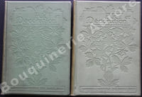 Art et Décoration - Revue mensuelle d'Art Moderne. Année 1902 - Tomes XI & XII. (Année complète en 2 volumes).