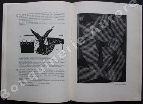 Pierre Berès - Catalogue 52.Choix de livres illustrés par les principaux artistes modernes. Exemplaires avec suites, enrichis de dessins originaux et ...