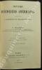 Devoirs décoliers américains recueillis à lExposition de Philadelphie (1876) par F. Buisson et traduits par A. Legrand, avec figures et planches.. ...