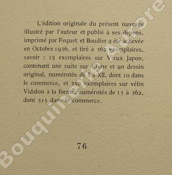 Elskée au Jardin de Vénus (Souvenirs de Pompéi).. GUSMAN (Pierre).