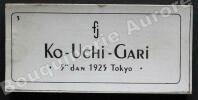 3. Ko-Uchi-Gari.5" dan 1925 Tokyo.. [Folioscope - Flip Book] - FILMS JUDO.