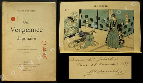 Tchou-Chin-Goura, ou Une vengeance japonaise.Roman japonais traduit en anglais avec notes et appendice par Frederick-V. Dickins.Nombreuses gravures ...