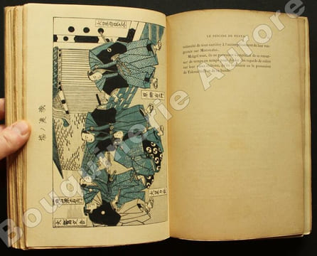 Tchou-Chin-Goura, ou Une vengeance japonaise.Roman japonais traduit en anglais avec notes et appendice par Frederick-V. Dickins.Nombreuses gravures ...