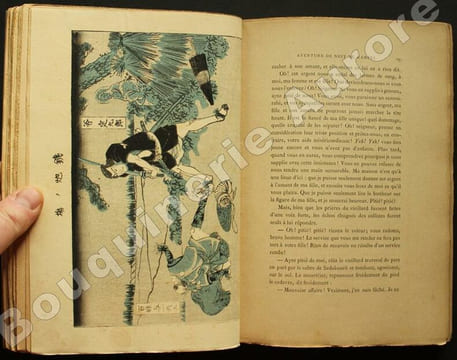Tchou-Chin-Goura, ou Une vengeance japonaise.Roman japonais traduit en anglais avec notes et appendice par Frederick-V. Dickins.Nombreuses gravures ...