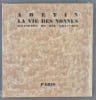 La Vie des Nonnes.Illustr&eacute; de dix gravures.. [CURIOSA] - ARETIN.