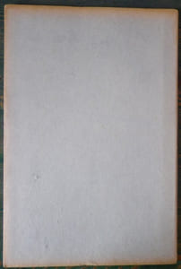 Douze Chansons Nouvelles pour les Enfants. Musique de Georges L.J. Alexis. Paroles de Mme M. Horion-Delcheff. Illustrations d'Em. Berchmans.