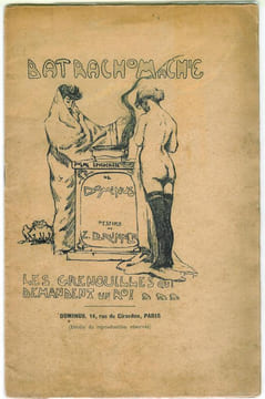 Batrachomachie. Les grenouilles qui demandent un roi. Poème épicocasse de Dominus, dessins de Z. Brunner. . [BRUNNER (Zyg)] - DOMINUS.