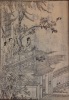 Hasshu gafu [Toshi Gogon ; Baichiku Rangiku ; Mokuhon Kacho ; Sohon Kashi ; Kokon Gafu ; Meiko Senfu ; Toshi Rokugon ; Toshi Shichigon]. HUANG FENGCHI ...