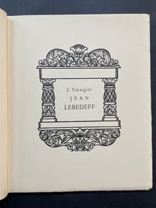 L’Ymaigier Jean Lebedeff