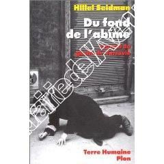 Du fond de l’abîme. Journal du ghetto de Varsovie