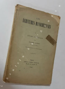 Les écritures manichéennes [Tome II seul]