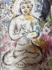 La tentation de l’Occident suivi de la voie royale. Malraux André ; Pivot Bernard (présentation) ;  Stéphane Roger (préface) ; Chagall (illustrations) ...