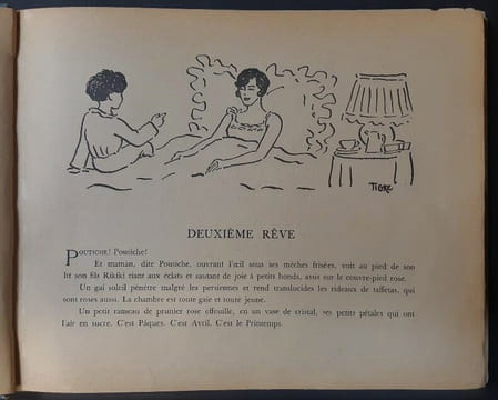 Les rêves de Rikiki. Dessins de Tigre. HOUVILLE, Gérard d’
