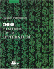 Chine. Histoire de la littérature. Pimpaneau Jacques