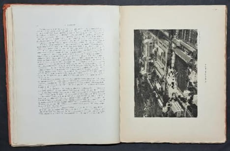 Un Empire colonial français, l'Indochine [2 volumes]. / Ouvrage publié sous la direction de M. Georges Maspero. [Indochine] MASPERO, Georges