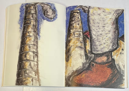 Revue Semestrielle d’Art et de Littérature. Automne-hiver 1983
