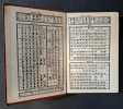 Beginner’s dictionary of chinese-japanese with common abbreviations, variants and numerous compounds. / compiled by Arthur Rose Inness. Rose Innes, ...