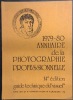 Annuaire de la photographie professionnelle 1979-1980. 14e édition guide technique du visuel. Ouvrage agéé par laconfédération française de la ...