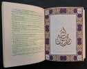 Le Coran. Nouvelle édition traduite par Kasimirski. [Coran (français).1973]