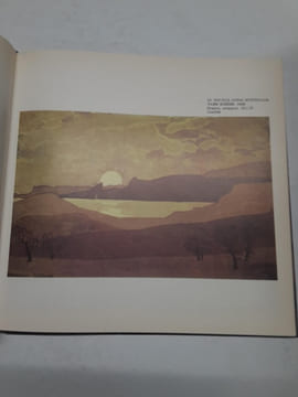 Crimean Landscape, Paysage de Crimée, Krimer Landschaft. D. Baschenko, R