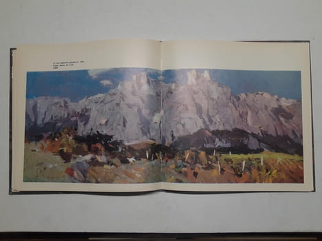 Crimean Landscape, Paysage de Crimée, Krimer Landschaft. D. Baschenko, R