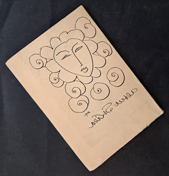 Albert Skira : vingt ans d'activité . Introduction de Paul Eluard. SKIRA, Albert