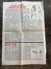 ACTION n°25 mercredi 11 septembre 1968. Alors Edgar, c'est ça la politique à l'université ?. Vigier Jean (Directeur de la Publication) Siné (Dessins ...