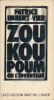 Zoukoupoum ou l’inventeur. Imbert-Vier Patrice