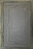 Dictionnaire pratique et critique de l'art épistolaire français : avec des préceptes et des conseils sur chaque genre, plus de mille modèles choisis ...