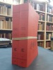 Procès-verbaux de l'Académie des Beaux-Arts (2 tomes). Tome premier : 1811-1815, Tome deuxième: 1816-1820. GOUDAIL, Agnès; GIRAUDON, Catherine