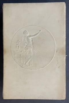Quo Vadis : roman des temps néroniens. Traduction de B. Kozakiewicz et J.-L. de Janasz. édition du jubilé. SIENKIEWICZ, Henryk