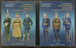 Uniforms of the Russian Air Force. 1890-2004 [2 volumes]. 