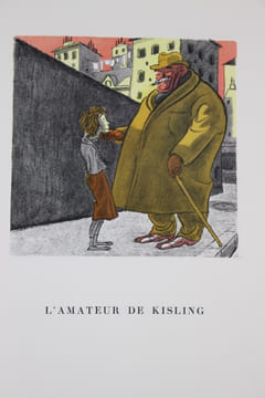Hypothèses sur les amateurs de peinture à l'état latent, un postulat et 16 lithographies en corollaire. BRULLER Jean alias VERCORS