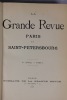Arsène Houssaye, directeur ; Armand Silvestre, sous-directeur. 1ère année, tome 1, N°1 : octobre 1887 à tome 4, N°12 : septembre 1888 ; 2ème année, ...