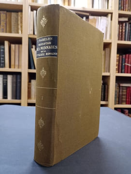 Description des monnaies de la republique romaine vulgairement appelées monnaies consulaires (Tome 1). BABELON, Ernest