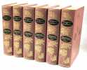 Mémoires d’outre-tombe [6 volumes]. Texte complet collationné sur l’édition originale. CHATEAUBRIAND, François-René