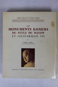 Les monuments khmers du style du Bàyon et Jayavarman VII.
