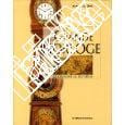 La grande Horloge . la Comtoise du XIXè siècle. Caudine (Alain)