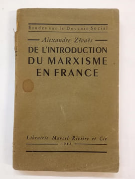 De l’introduction du Marxisme en France (avec un envoi de l’auteur). Zévaès, Alexandre