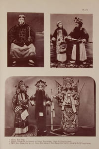 Théâtre et musique modernes en Chine. Avec une étude technique de la musique chinoise et transcription pour piano par André Gailhard.