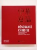 Résonance chinoise : exposition itinérante internationale de la peinture à l'huile chinoise. ZUYING, Zhang