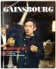 La Collection officielle Signé Serge Gainsbourg. Requiem pour un C... 1968. GAINSBOURG, Serge ; DICALE, Bertrand (Texte de)