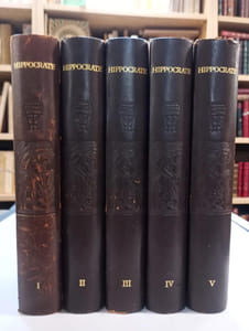 Oeuvres complètes (5 volumes). édition revue et corrigée sur la traduction de Littré, reclassée selon un plan logique et suivie d'un glossaire