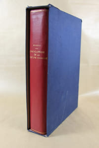 Encyclopédie de la peinture chinoise [Les Enseignements de la peinture du jardin grand comme un grain de moutarde.]