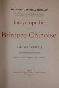 Encyclopédie de la peinture chinoise [Les Enseignements de la peinture du jardin grand comme un grain de moutarde.]