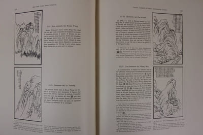 Encyclopédie de la peinture chinoise [Les Enseignements de la peinture du jardin grand comme un grain de moutarde.]