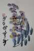 Album de 22 gravures sur bois de peintures chinoises,. Qi Baishi 