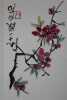 Album de 22 gravures sur bois de peintures chinoises,. Qi Baishi 