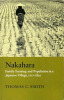 Nakahara. Family farming and population in a Japanese village, 1717-1830. Smith Thomas C